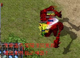 ɱ־ܱЩƷ