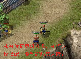 ѩӢڶ࣬ѡư귨½