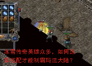 ѩӢڶ࣬ѡư귨½