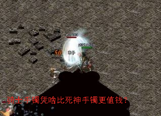 ʿƾɶֵǮ