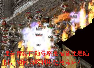 ʧԶѰ·Ǹ壬θЧñ·