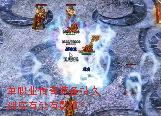 ְҵװ־õûӰ죿