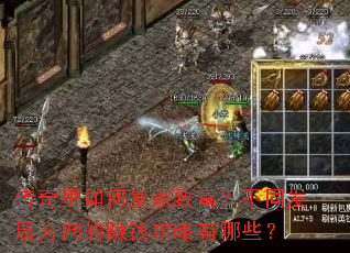η¸ͬչ׬ǮЩ