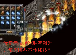 澺PKʤЩؼ