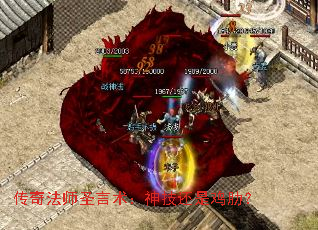 淨ʦʥ񼼻Ǽߣ