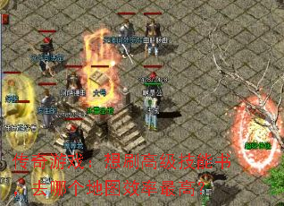 Ϸˢ߼飬ȥĸͼЧߣ