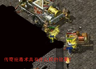ʩʲôЧ