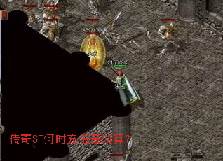 SFʱֵ㣿