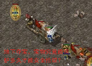 ¶ᱦ﾿ܱòܰȫʰȡ