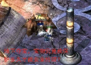 ¶ᱦ﾿ܱòܰȫʰȡ