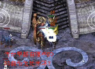 ﶼЩBOSSԴ⻷