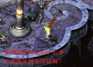 Ӣ˵пʯθЧƽ⣿