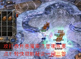 ¶ħעЩҪ㣿ȡʤؾһ