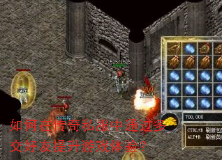 ڴ˽ཻͨϷ飿