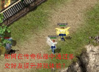 ڴ˽ཻͨϷ飿