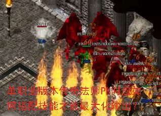 ְҵ汾淨ʦPKʱӦδ似ܲ