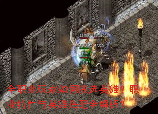 ȫְҵѡӢְۣҵӢ۴ȫ