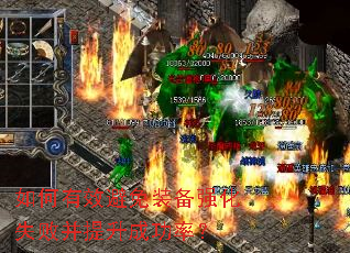 Чװǿʧܲɹʣ