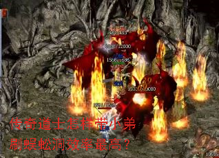 ʿСˢ򼶴Чߣ