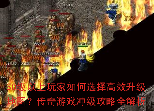 30ѡЧͼϷ弶ȫ