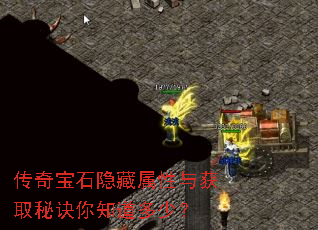 汦ʯȡؾ֪٣