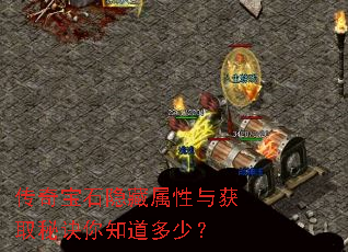 汦ʯȡؾ֪٣