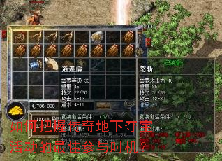 ΰմ¶ᱦѲʱ