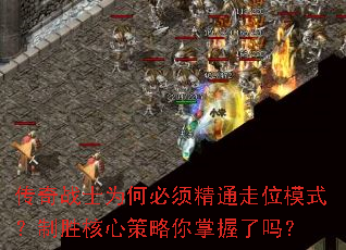 սʿΪα뾫ͨλģʽʤĲ