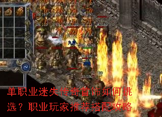 ְҵʧѡְҵƼ乥