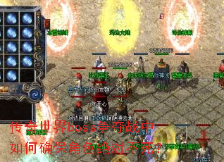 bossսȷɫԲ