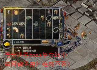 bossսȷɫԲ