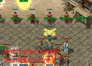 ˽սBOSS߱ЩӲʵ