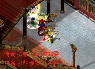 ˽սBOSS߱ЩӲʵ