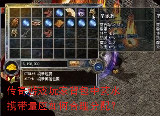 ϷұҩˮЯӦκ䣿