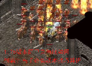 1.76汾Ϳ˺սưԣֱرսɽ