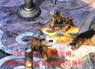 1.76汾Ϳ˺սưԣֱرսɽ