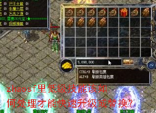 zhaosfͼܸδܿ滻