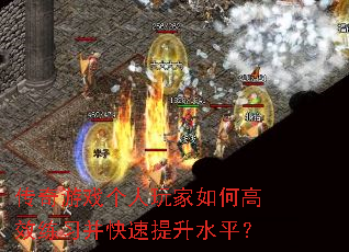 ϷθЧϰˮƽ