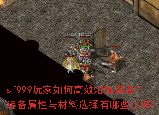 sf999θЧװװѡЩϣ