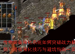 װǿϵͳͻսƿռǿָܿһ