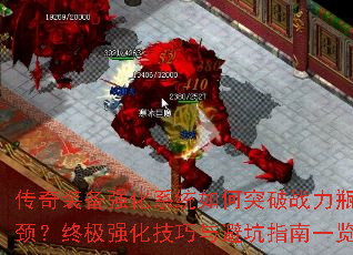 װǿϵͳͻսƿռǿָܿһ