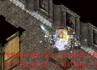 װǿϵͳͻսƿռǿָܿһ