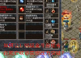 1.95ţϿʵսͻƣ