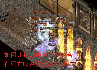 1.95ţϿʵսͻƣ