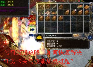 Ϸοٽ񿨹뼼ܼӵ⣿