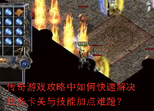 Ϸοٽ񿨹뼼ܼӵ⣿