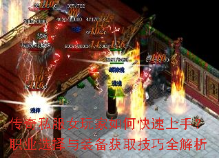 ˽Ůοְ֣ҵѡװȡȫ