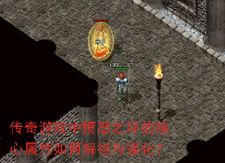 Ϸзŭ֮ĺνǿ