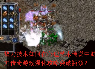浶˵Ϸǿͻƿ