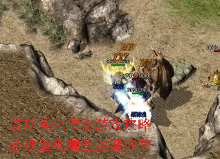 ɹǿϷԱЩؼϸ